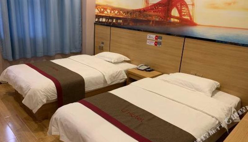 Room - Thank You Inn
