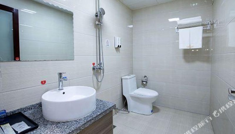 Camera - Luoyang quanyue Boutique Hotel