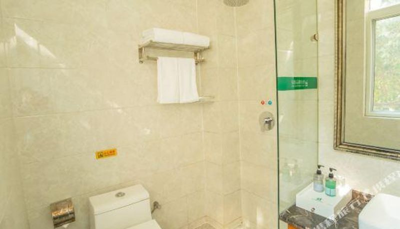 Zimmer - Toyau Boutique Hotel (Luoyang University City store)