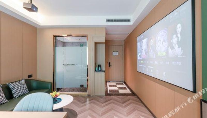 Pokój - Jifen qingchen Hotel