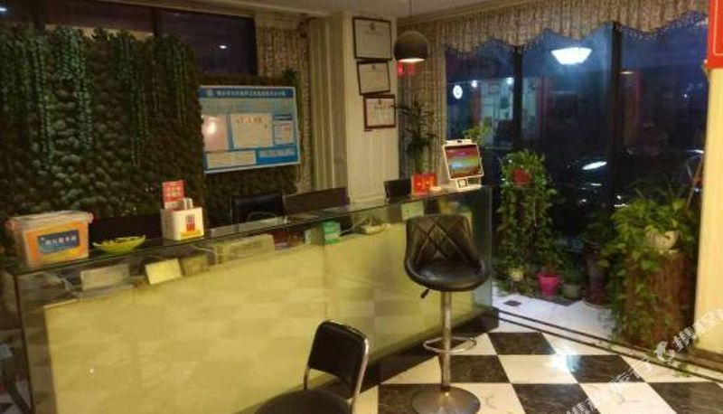 Recepcja - Lishui Xingtian hotel