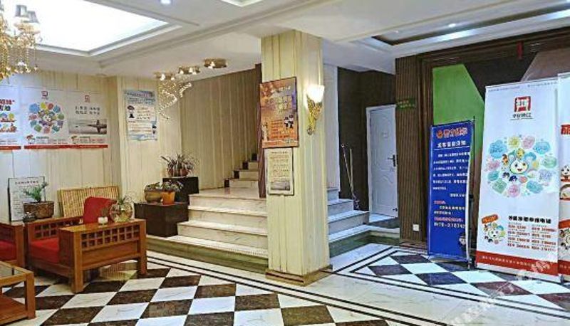 Wellness- und Fitnessbereich - Lishui Xingtian hotel