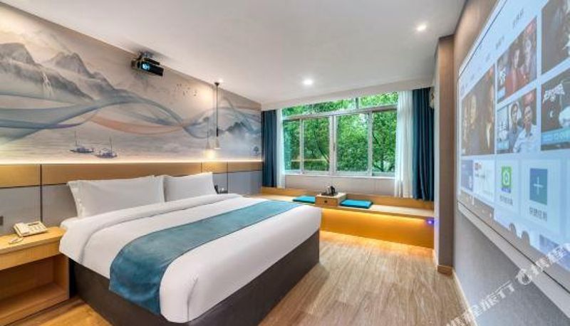 Camera - Chuang E Home Theme Hotel