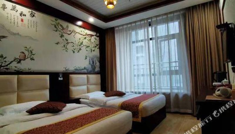 Habitación - Xianglan Shui'an Hotel