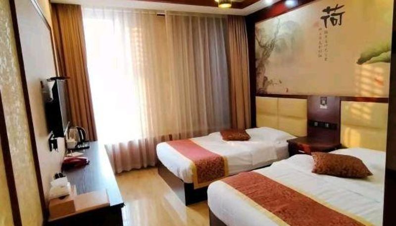 Habitación - Xianglan Shui'an Hotel