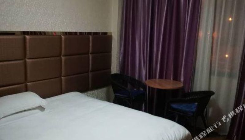 Pokój typu business - Leyuan Hotel
