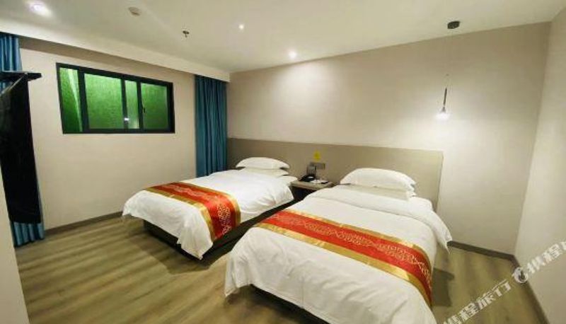 Habitación - Lishui Orange Business Hotel