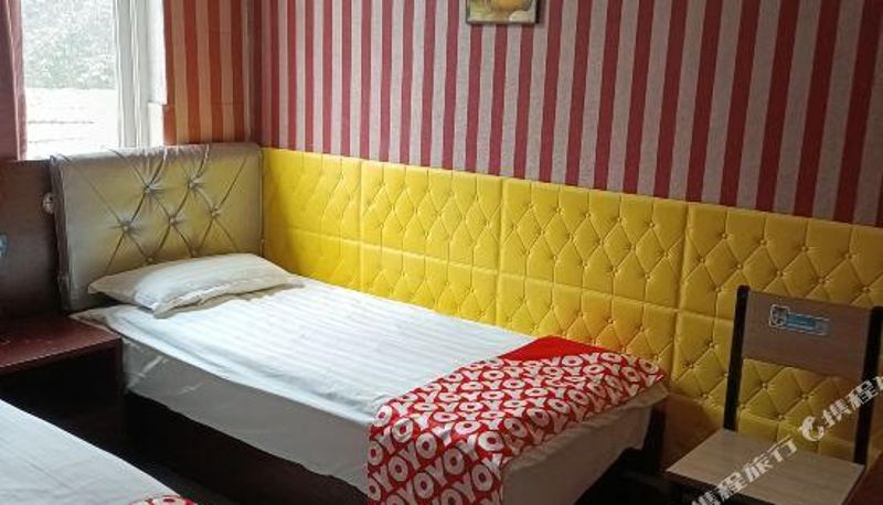 Innenbreich - Shuge Express Hotel