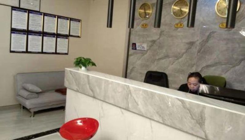 Recepcja - Leshan Lege Express Hotel