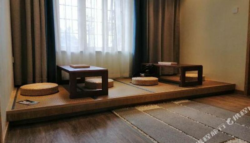 Innenbreich - Qichi Shanshe Hotel