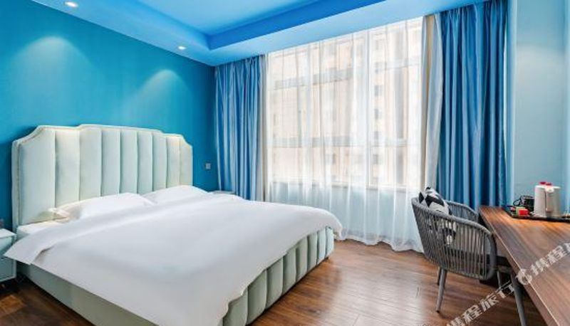 Camera - Luoyang Belton Hotel (Wangcheng Park Metro Station Dennis David World)