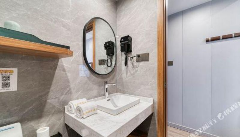 Habitación - JiuHe Optimization Hotel