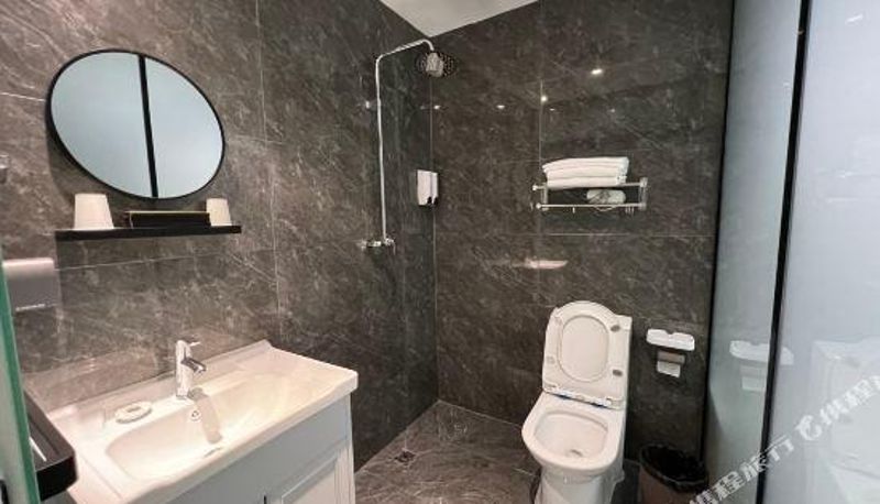 Chambre - Griffith Hotel (Langfang High Speed Rail Station)