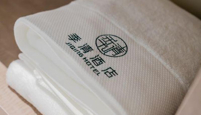 Camera business - Jiqing Hotel (Lishuizhongshan Street)
