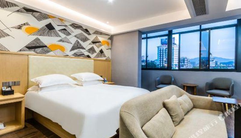 Zimmer - Jifen·Qingchen Hotel