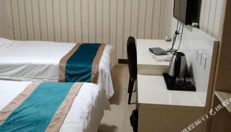 Kamer - Golden Holiday Hotel (Langfang Wanda Plaza High Speed Rail Station)