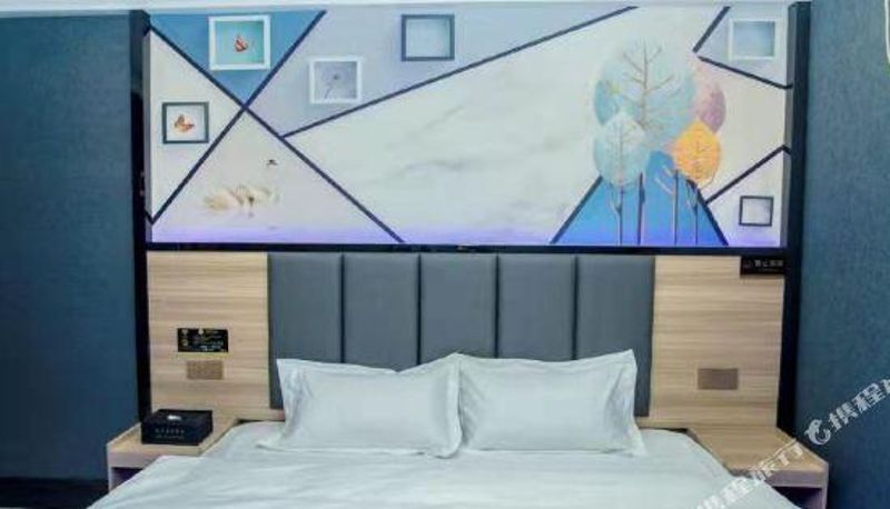 Habitación - Luoding Cup Premium Hotel