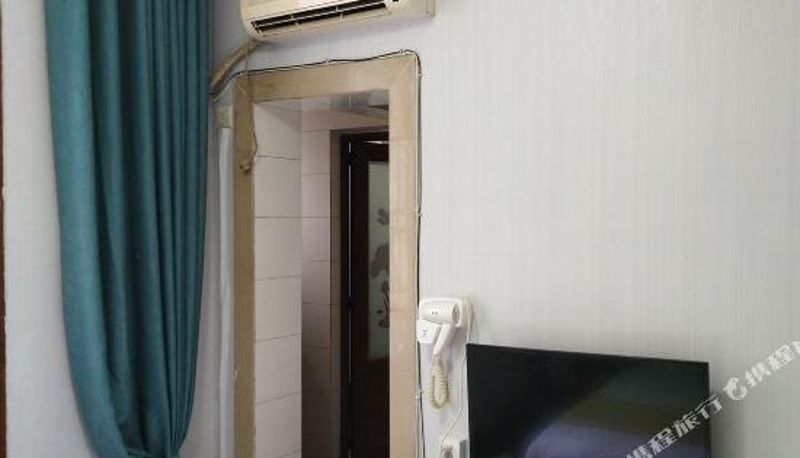 Camera - Leshan longxiang hotel
