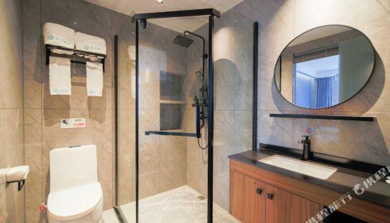 Camera - Longshan Zhixing Ronglin Hotel