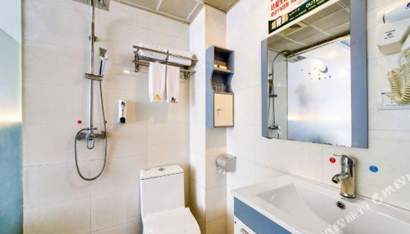 Camera - Chuang e Home Haomai Hotel (Lishui College Store Central Hospital)