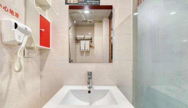 Camera - Chuang e Home Haomai Hotel (Lishui College Store Central Hospital)