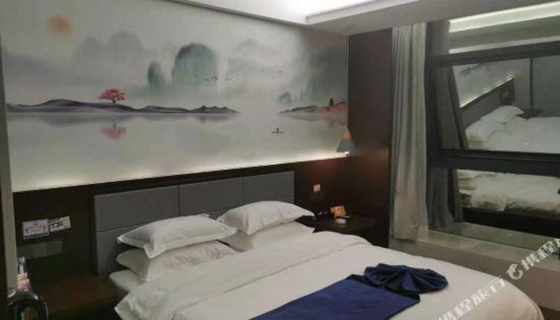 Business-Zimmer - Jifen New Times Hotel (Lishui Yulei Road Food Street)