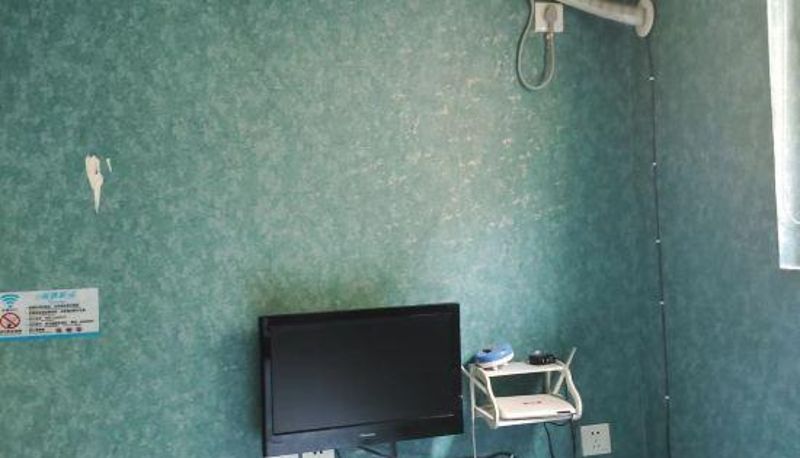 Pokój - Leshan Cuiyun Pavilion Business Hotel
