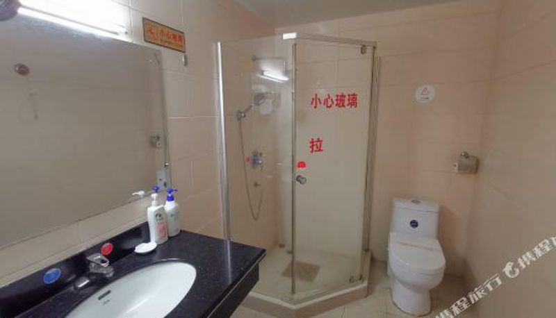 Pokój - Xihui Business Hotel