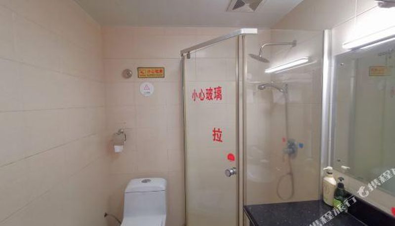 Zimmer - Xihui Business Hotel
