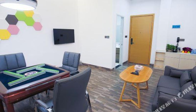 Centrum odnowy biologicznej i fitness - Qingfeng Serviced Apartment