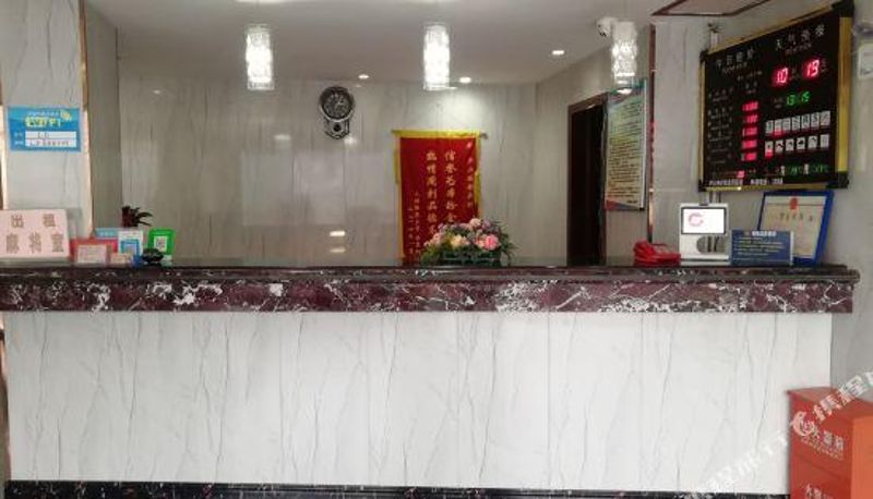 Recepción - Lidu Hotel