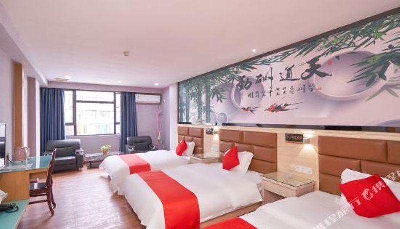 Camera - zhenzhu hotel