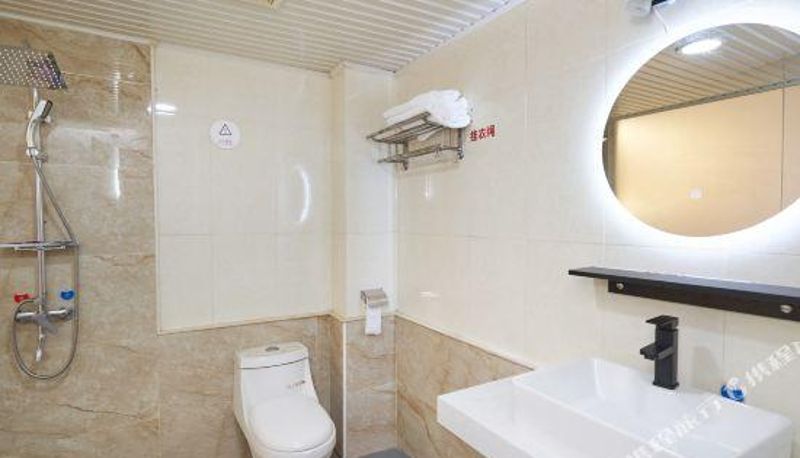 Camera - zhenzhu hotel