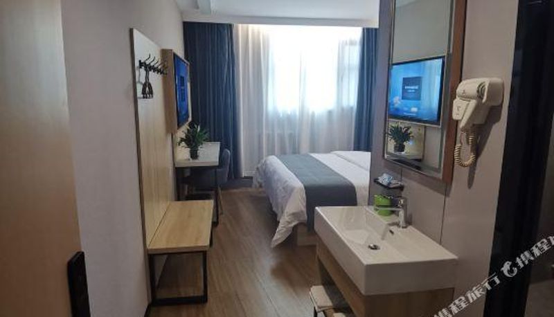 Chambre - 88 Select Hotel (Langfang High Speed Rail Station)