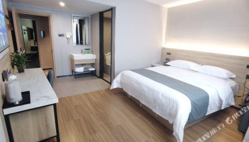 Chambre - 88 Select Hotel (Langfang High Speed Rail Station)
