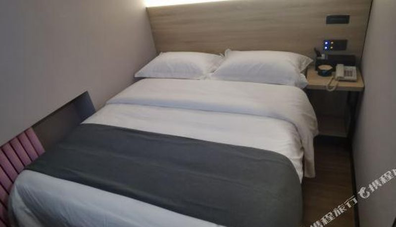 Chambre - 88 Select Hotel (Langfang High Speed Rail Station)