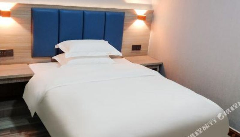 Habitación - Aste Qinglu Apartment
