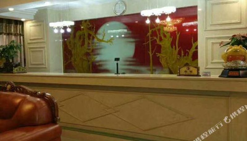 Reception - Bayingolao Jianyu Express Hotel