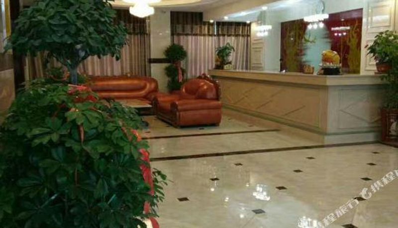 Reception - Bayingolao Jianyu Express Hotel