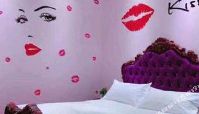 Camera - Yiqianlingyiye Fashion Theme Hotel