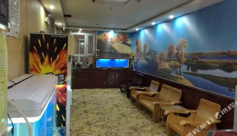 Recepcja - Korla Kangyuan Hotel