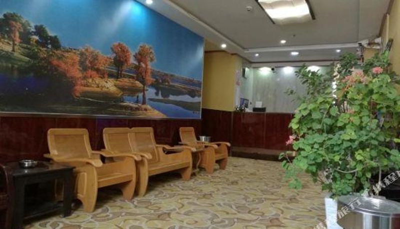 Recepcja - Korla Kangyuan Hotel