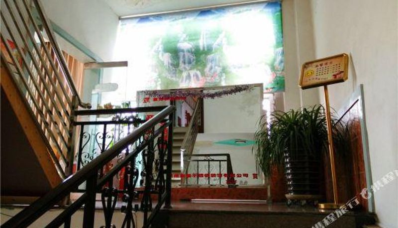 Recepcja - Korla Yifang Express Hotel