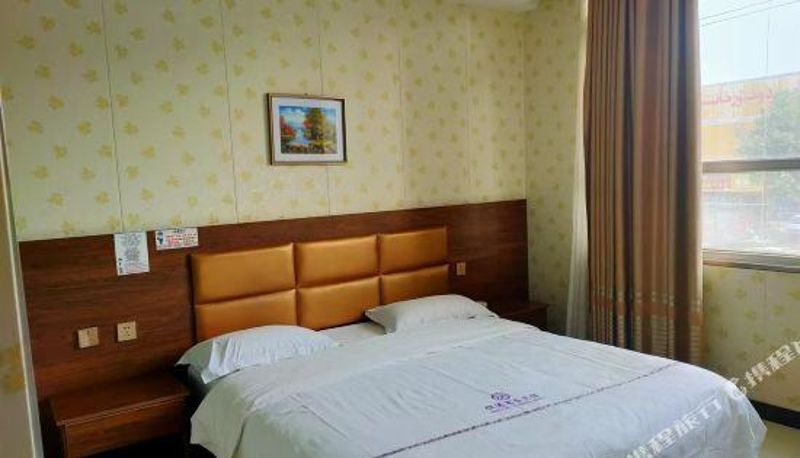 Business room - Kuqa Hengyuan Business Hotel