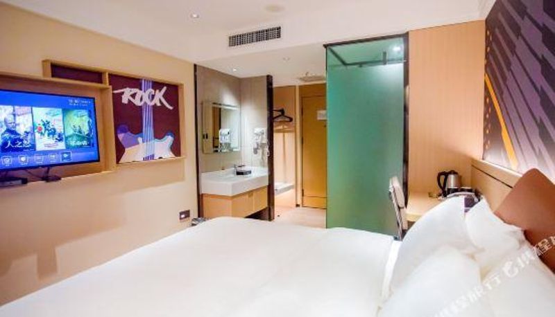 Kamer - IU Hotel (Korla Railway Station Store)