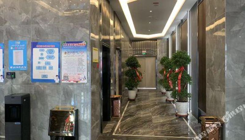 Recepcja - Holiday Inn Huaneng Kuqa