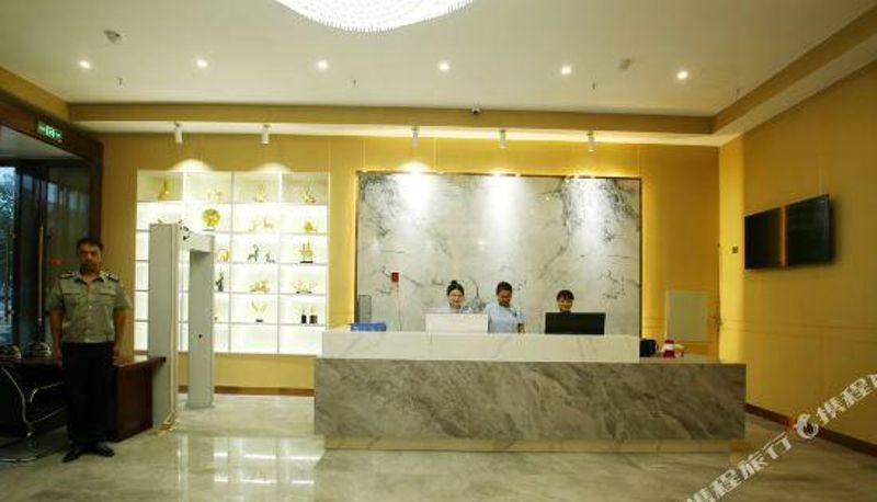 Receptie - Hotel Kuqa Landu