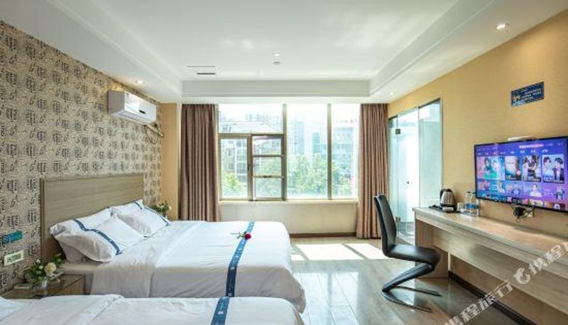 Pokój typu business - Meiyuan Select Hotel