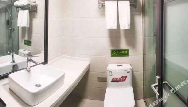 Habitación - Kuqa Jingyue Business Hotel