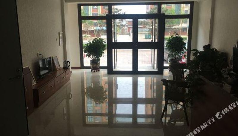 Recepción - Jinzhou Shanyuan Hotel